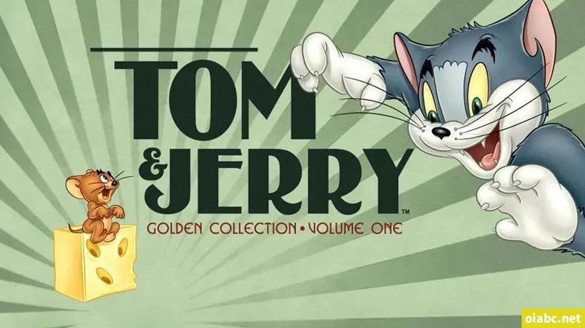 猫和老鼠黄金精选版 Tom and Jerry The Golden Collection Volume One 第一季全37集