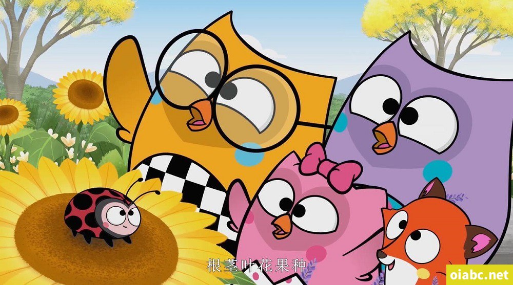 猫头鹰布布 Bubu 中文版动画片第一季全26集国语中字高清1080P视频MP4下载