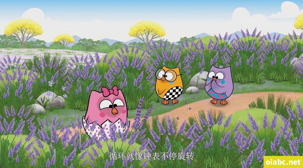 猫头鹰布布 Bubu 中文版动画片第一季全26集国语中字高清1080P视频MP4下载