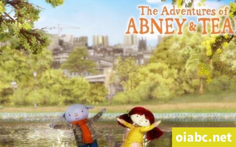 阿班与蒂儿 Adventures of Abney and Teal 英文版第1/2季全51集英语字幕高清720P