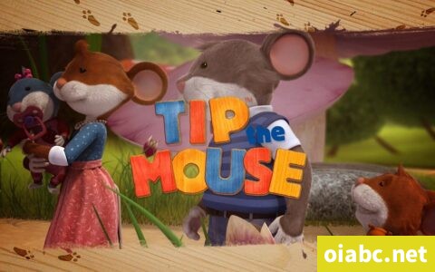 小鼠提比 Tip The Mouse 意大利英文版生活教育动画片英语高清1080P视频MP4+音频MP3