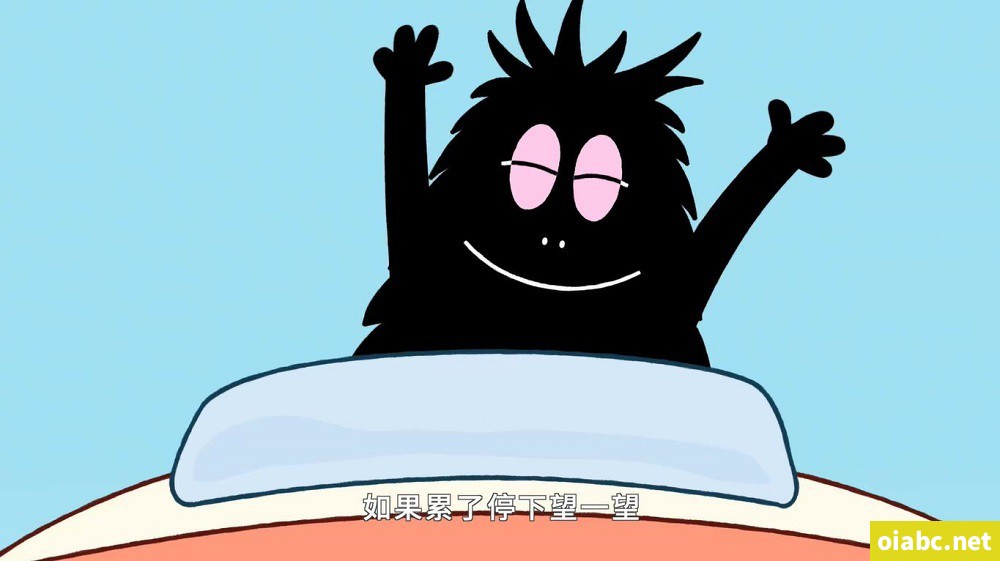新巴巴爸爸 Les Barbapapa 中文版动画片全52集国语中字1080P视频MP4+音频MP3网盘下载