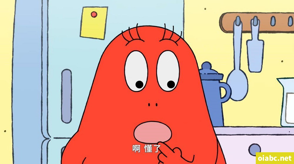 新巴巴爸爸 Les Barbapapa 中文版动画片全52集国语中字1080P视频MP4+音频MP3网盘下载