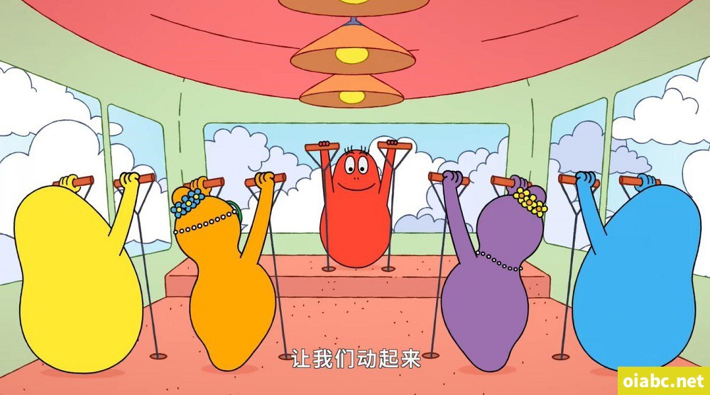 新巴巴爸爸 Les Barbapapa 中文版动画片全52集国语中字1080P视频MP4+音频MP3网盘下载