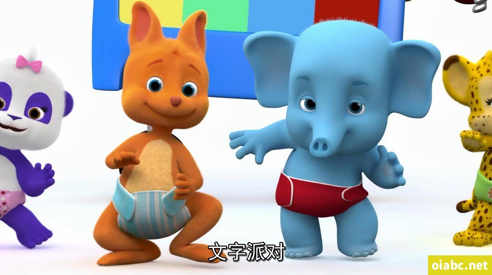 文字派对 Word Party互动学前动画片40集国语中字高清1080P视频MP4+音频MP3下载