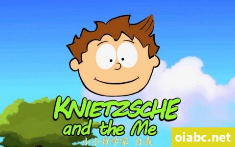 德国英文版动画片 Knietzsche 小小哲学家 52集中英双字幕 1080P视频MP4+音频MP3下载