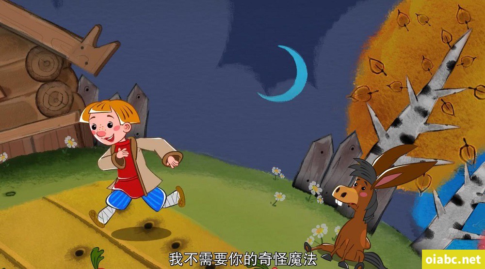 玛莎的故事 Masha's Tales 中文版动画片26集国语中字高清1080P视频MP4+音频MP3下载