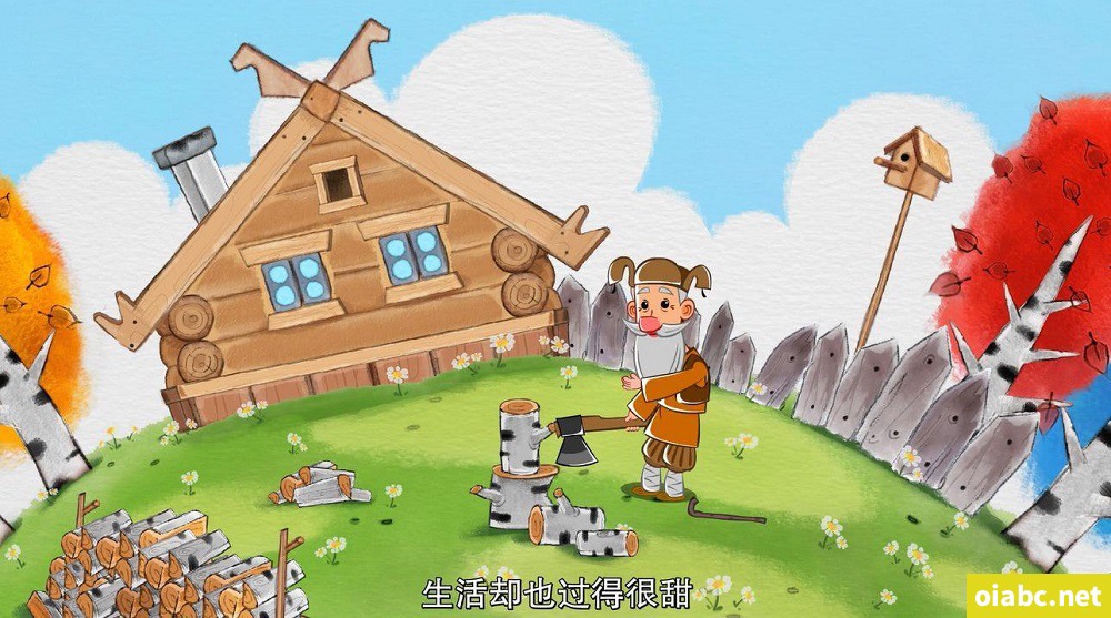 玛莎的故事 Masha's Tales 中文版动画片26集国语中字高清1080P视频MP4+音频MP3下载