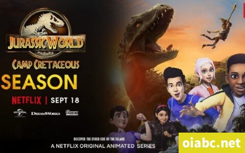 侏罗纪世界:白垩冒险营 Jurassic World: Camp Cretaceous 英文版1-3季26集全1080P